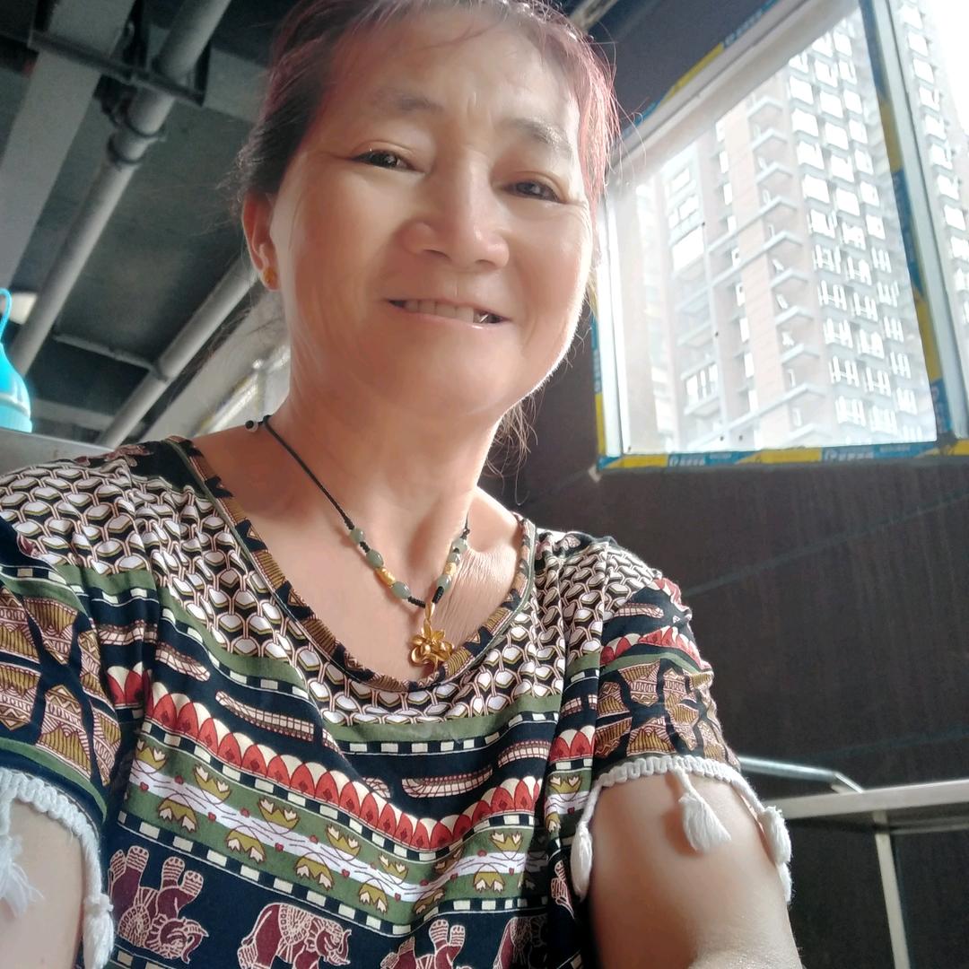 开心😶😶