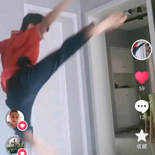 申无笛