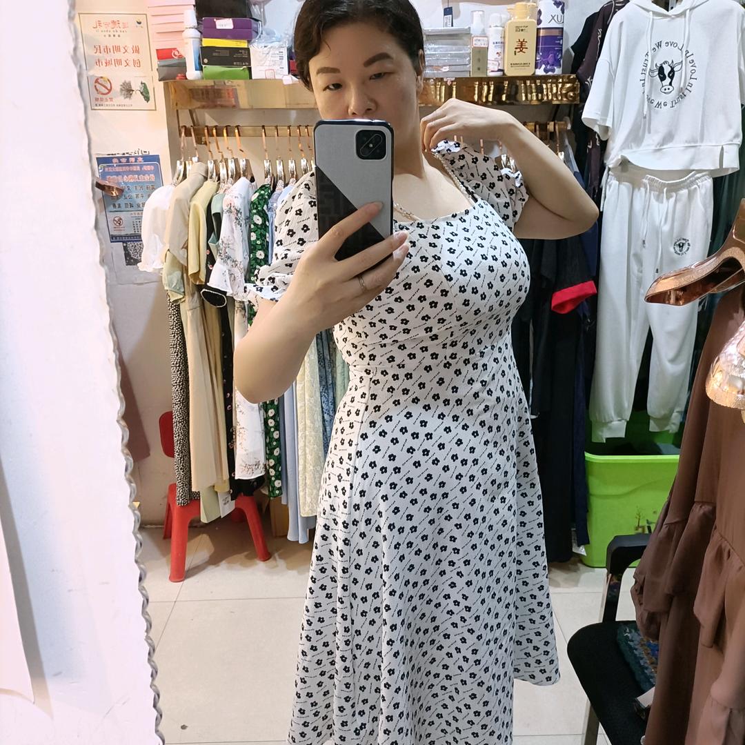 有你就好
