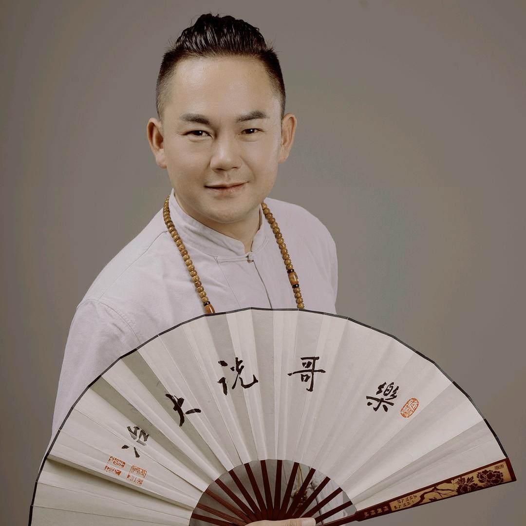大冶皇嘉乐歌