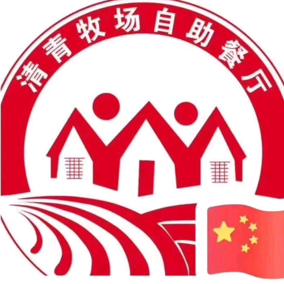 用户3760803862202