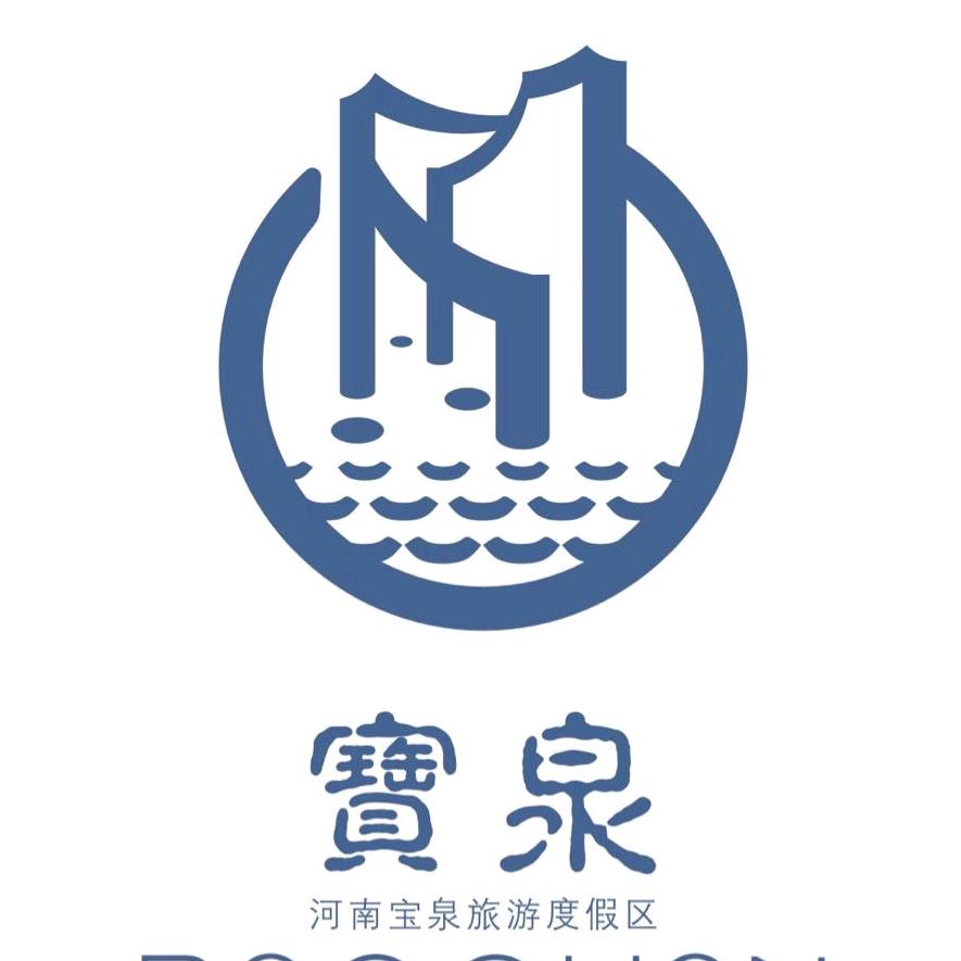 河南宝泉旅游区