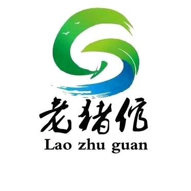 山东老猪倌国际贸易有