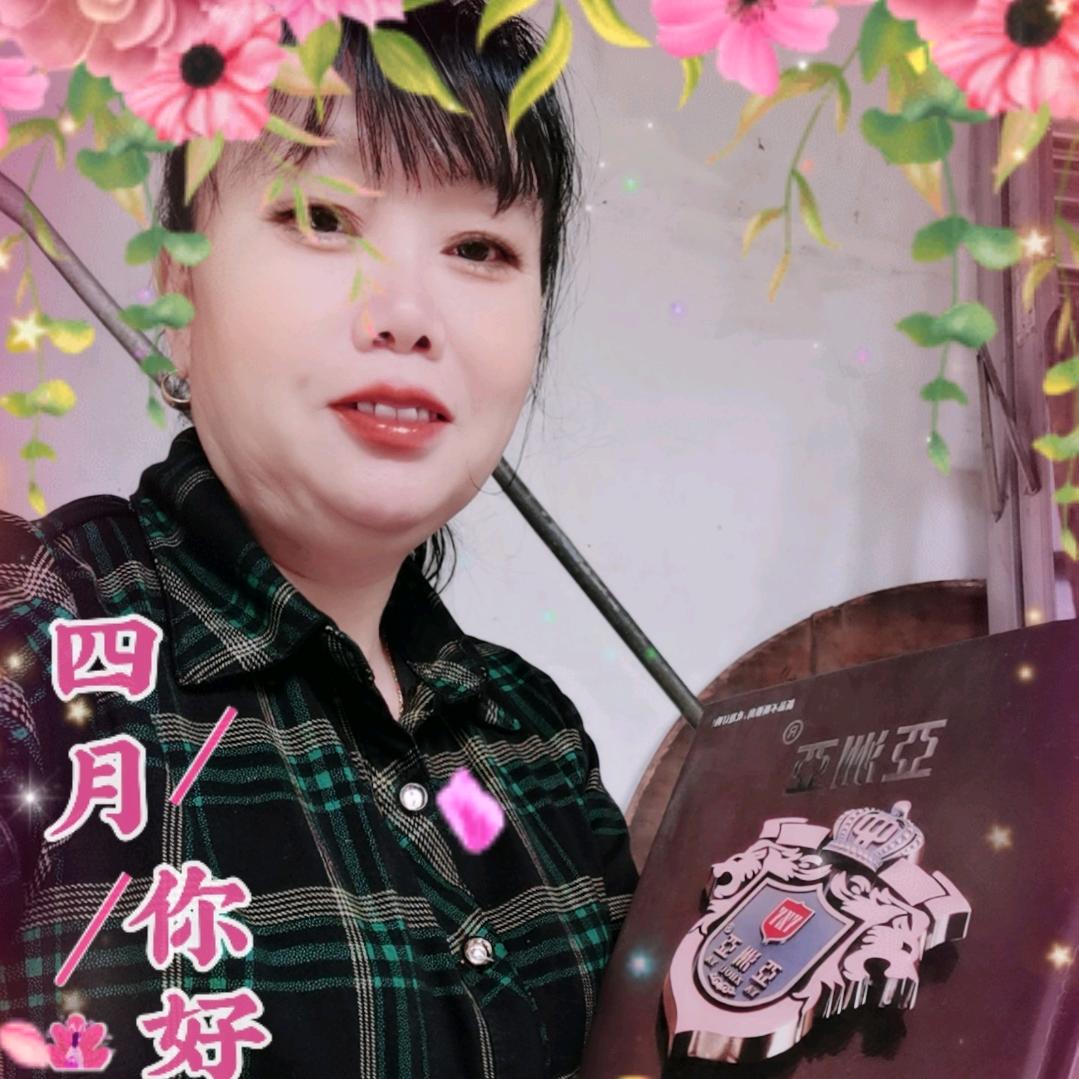 幸福一家胡绿春