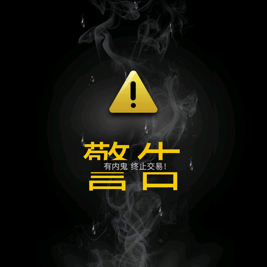 颠沛流离