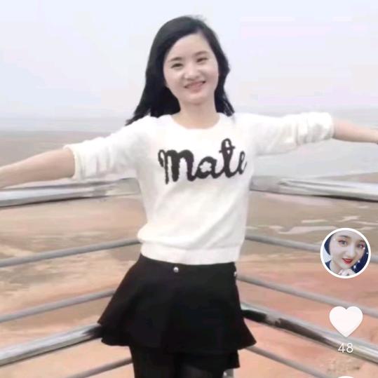 东阳市初彤内衣厂