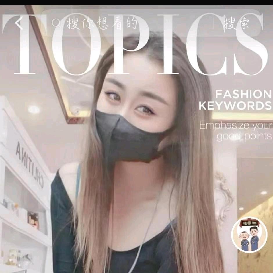 小仙美甲美睫工作室