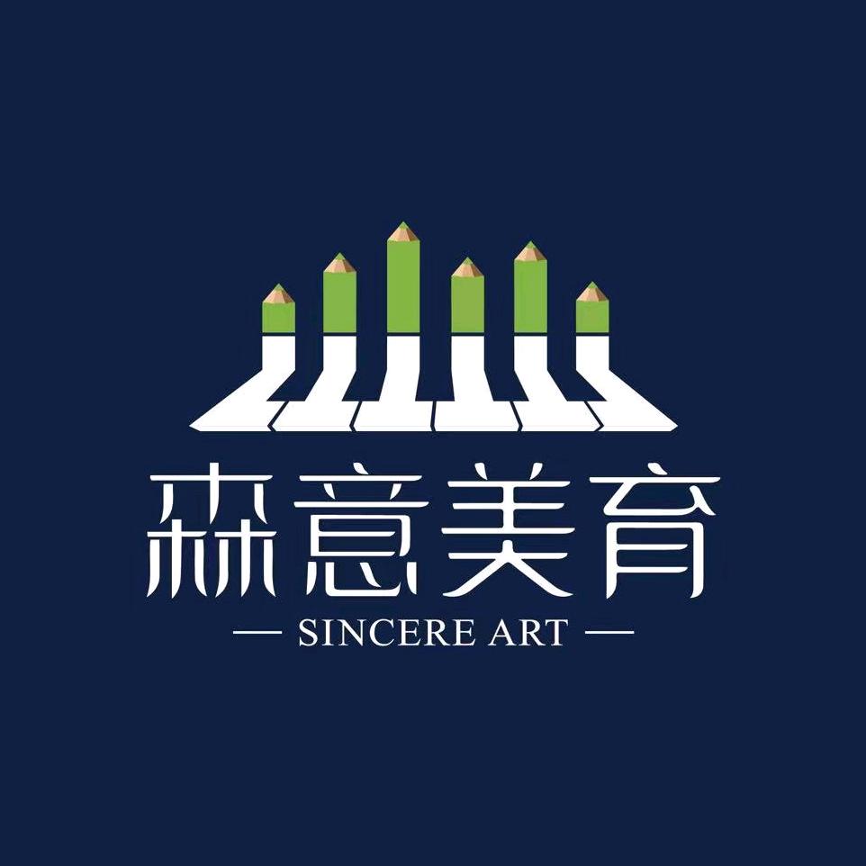 森意美育