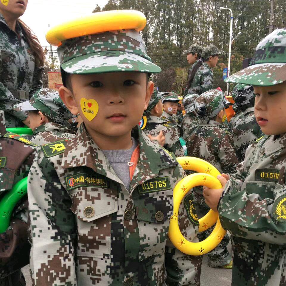 S J