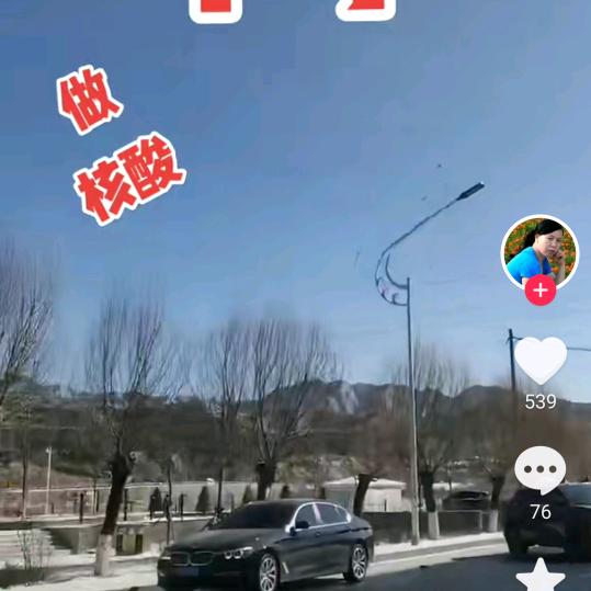 自由自在面对生活