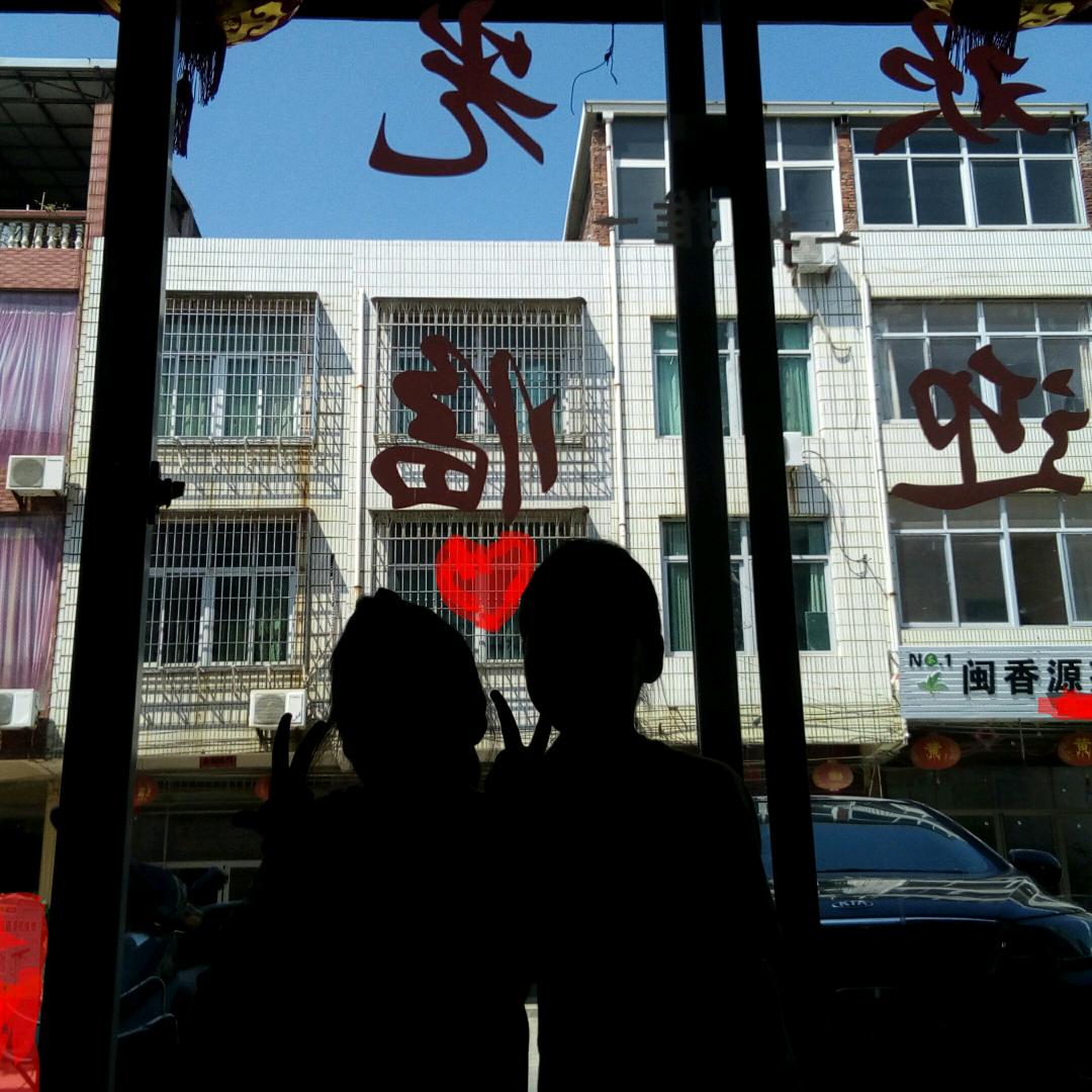 翁族我不是傻子因为太善良