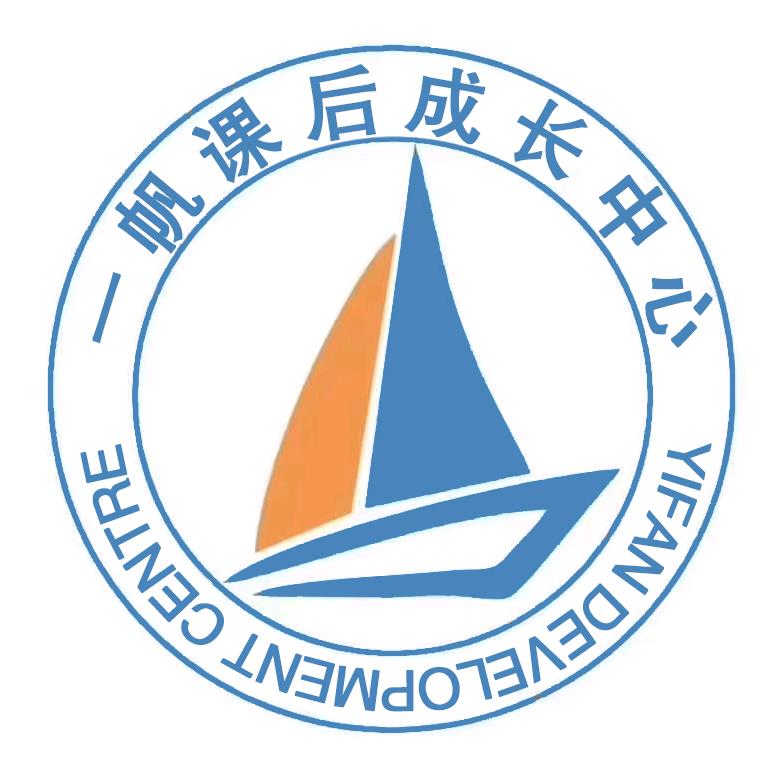 邢台の书香之梦.托管