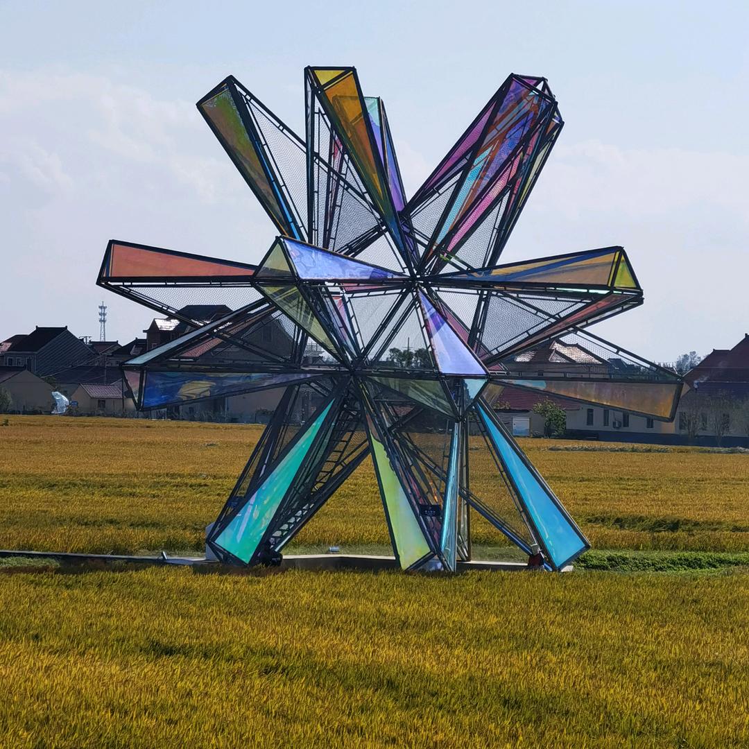 清闲