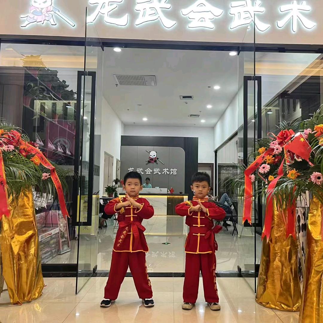 龙武会任任老师
