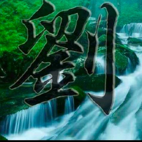漫步云海涧
