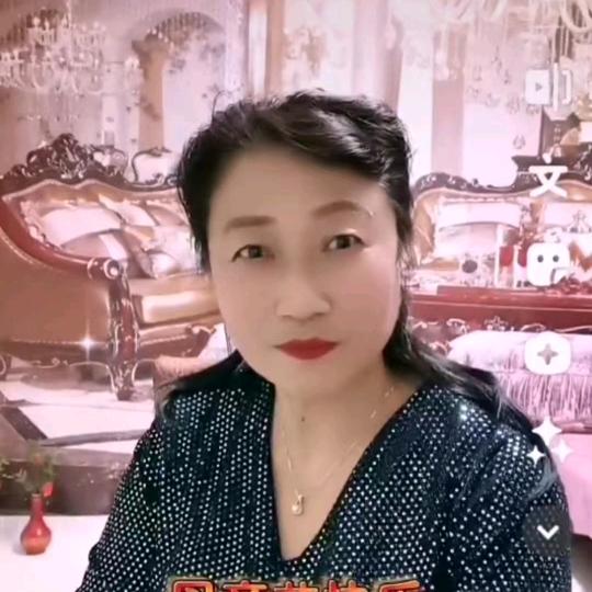 林粉红小号