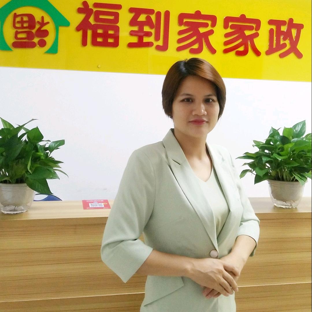 娜娜老师带你做家政（广东）