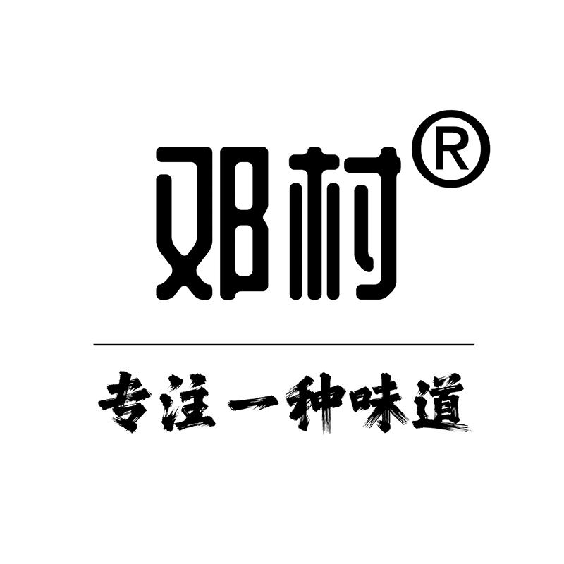 趣峡州农产品