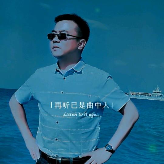 一切皆有可能2112