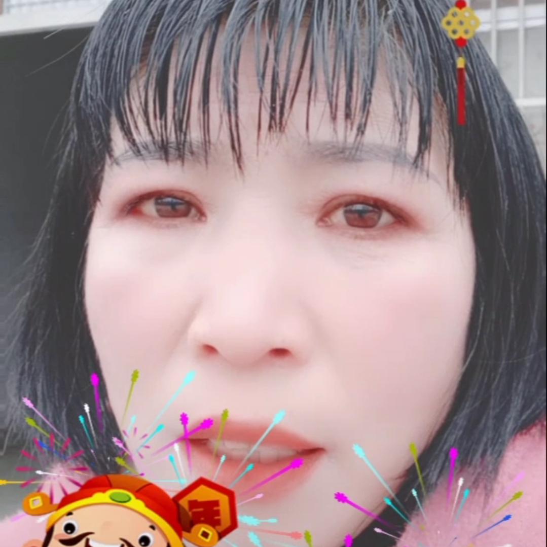 甜心