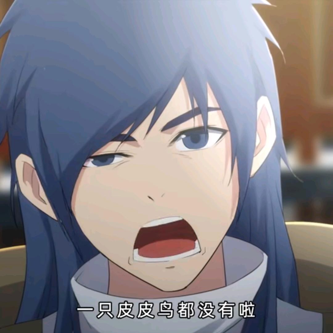 望着☞☜心疼