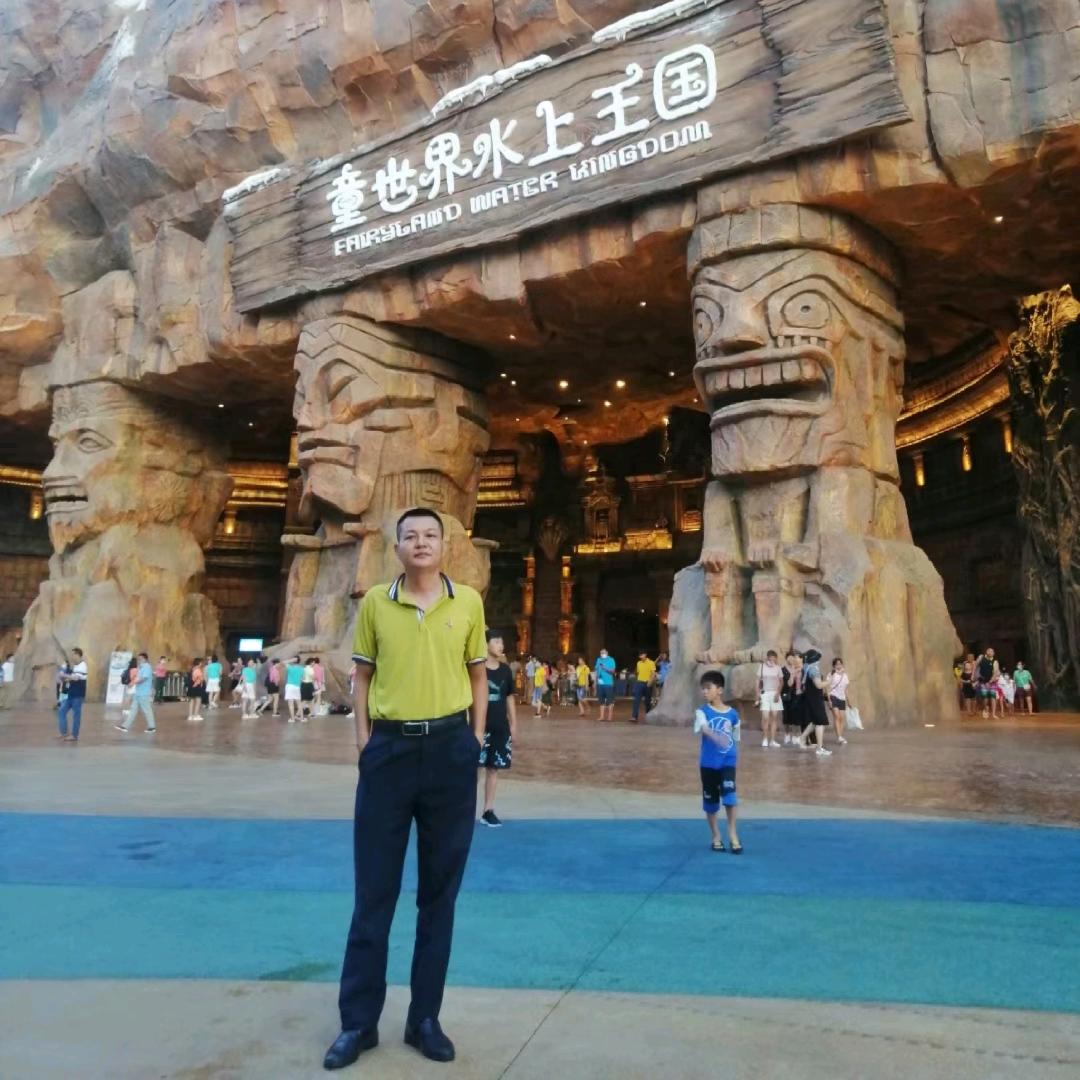 海南藏宝哥