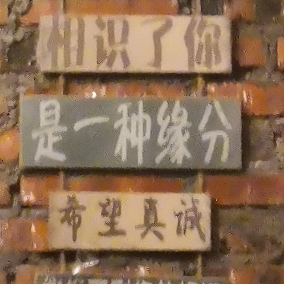 888669