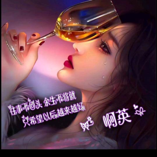 🌸英🌹英🌺