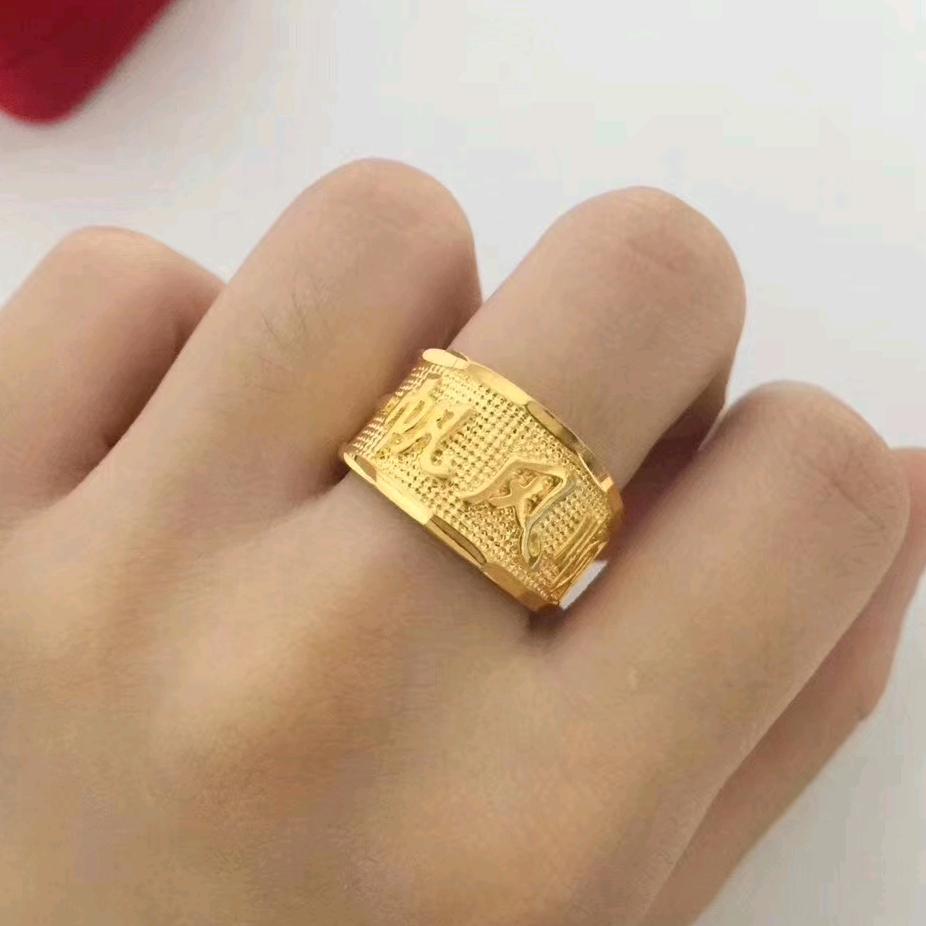 四)海春风