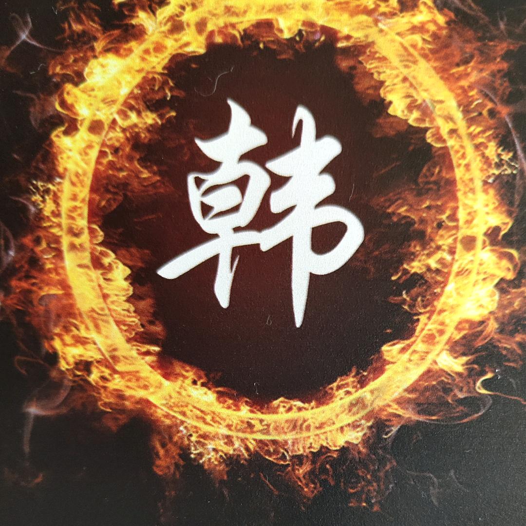 小运家纺店