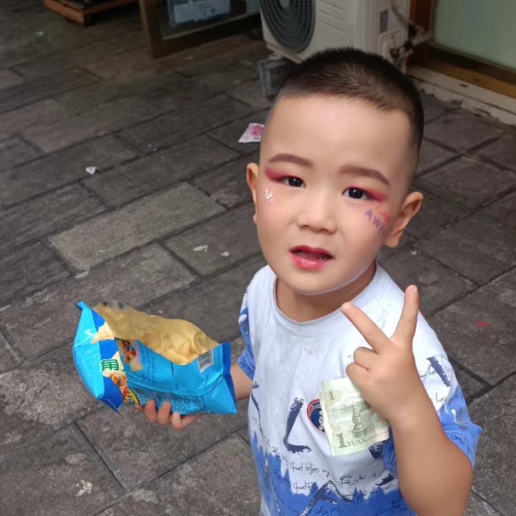 安顺