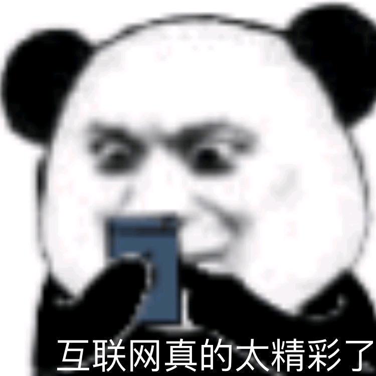 一念无明