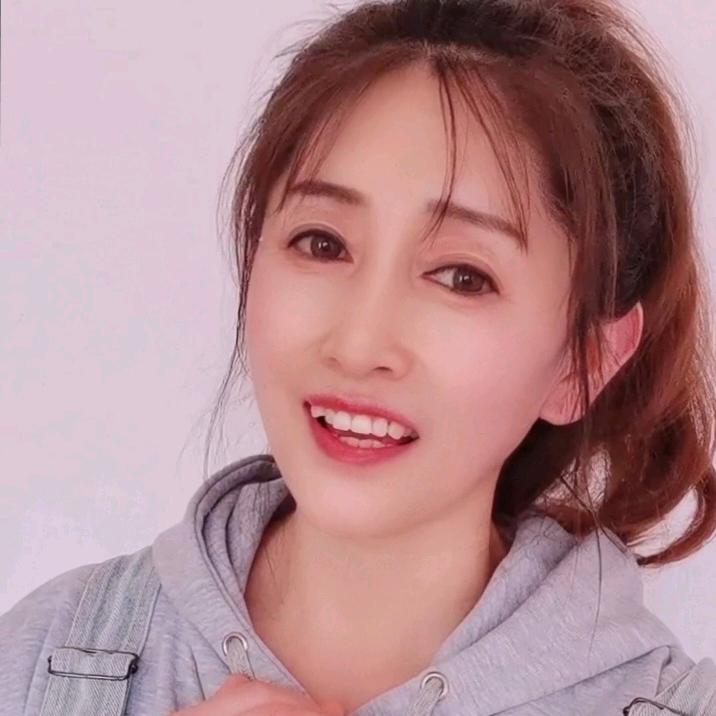 美丽