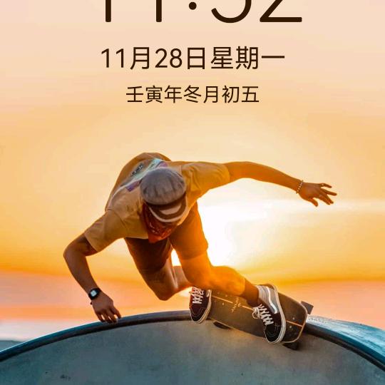 春天   四阿哥