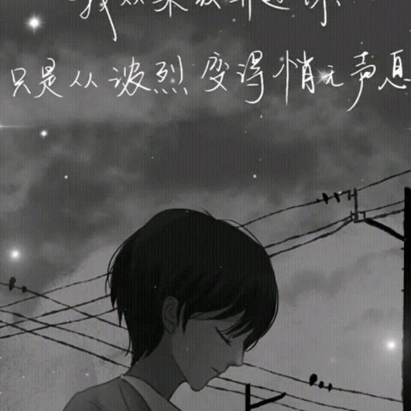 洋洋头像