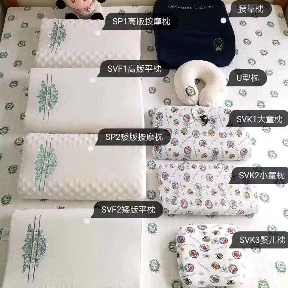 我是葡萄呀！