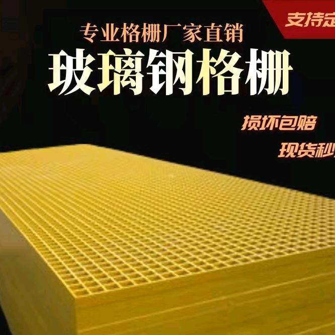 山东华懋环保