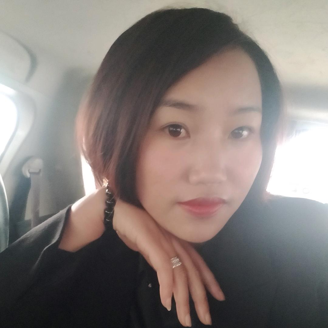 菊儿