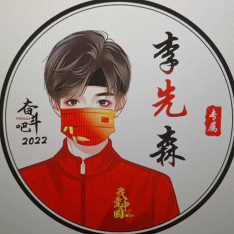 疯狂的Jo兔