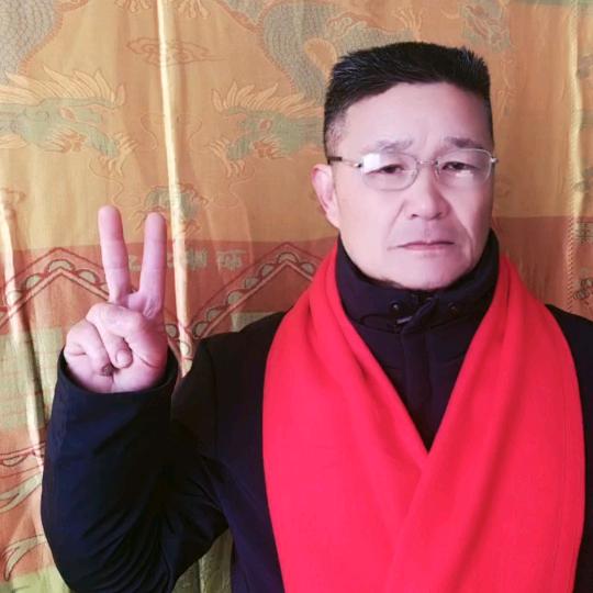 前途光明