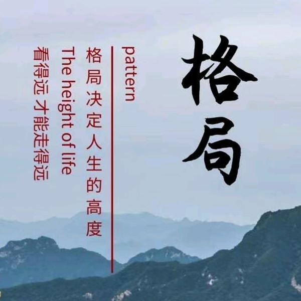 @文☞♥