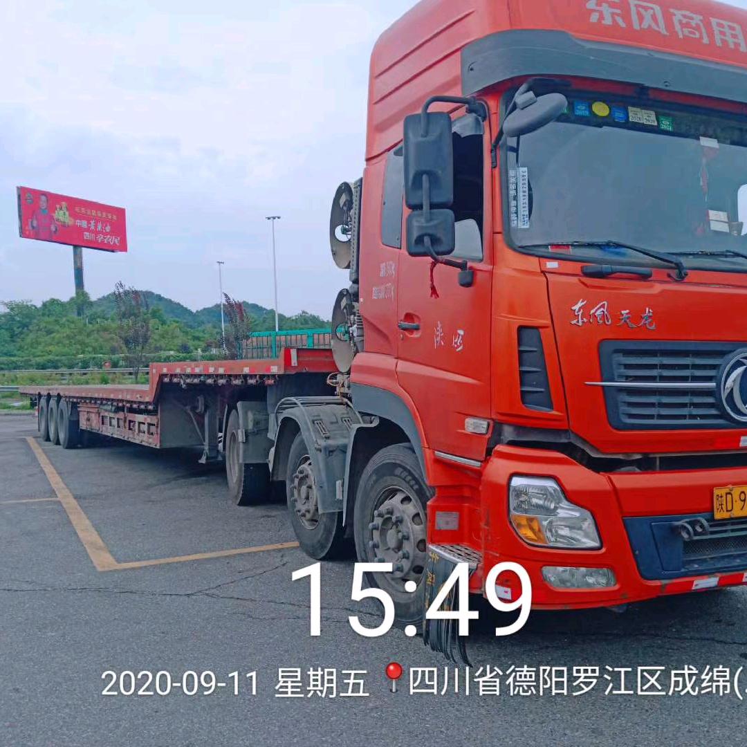 飞鹰