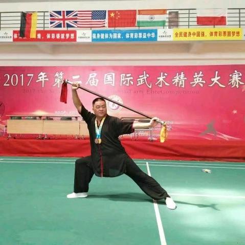 本份做人