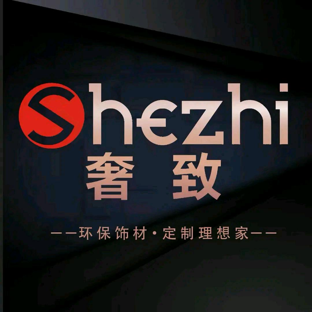 奢致酒店工程材料工厂