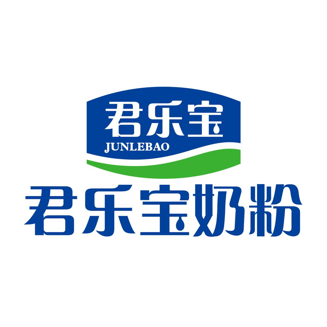君乐宝奶粉
