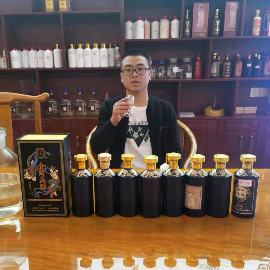 金牌基酒雷洪茂