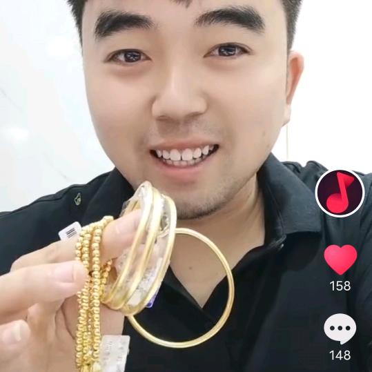 大头说珠宝