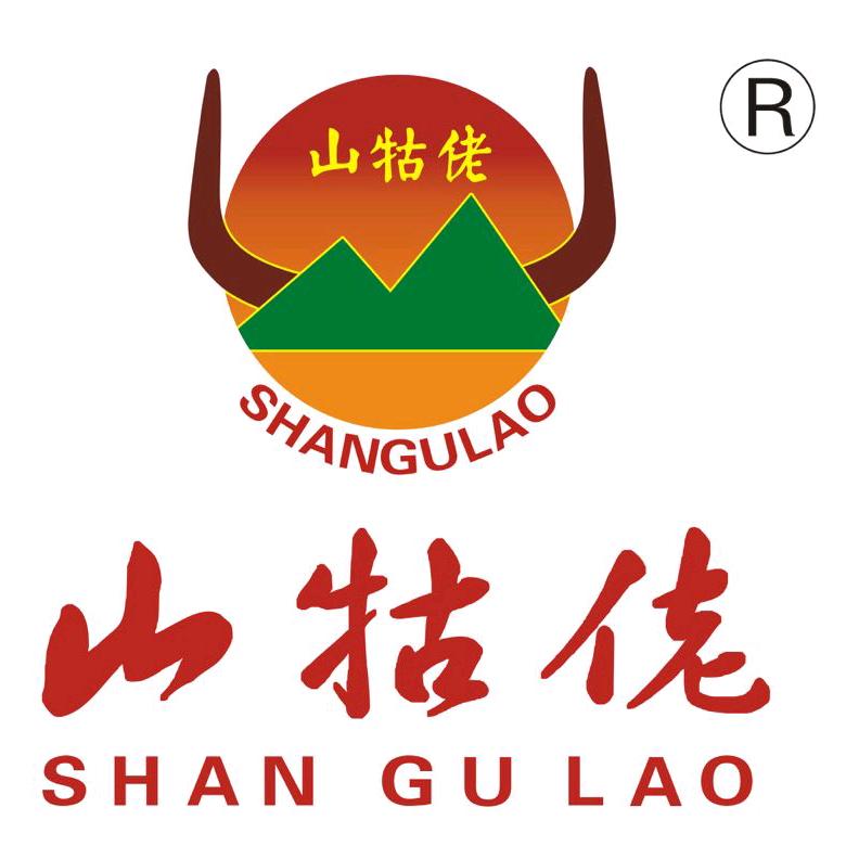 山牯佬食品湖南绿盛供应链