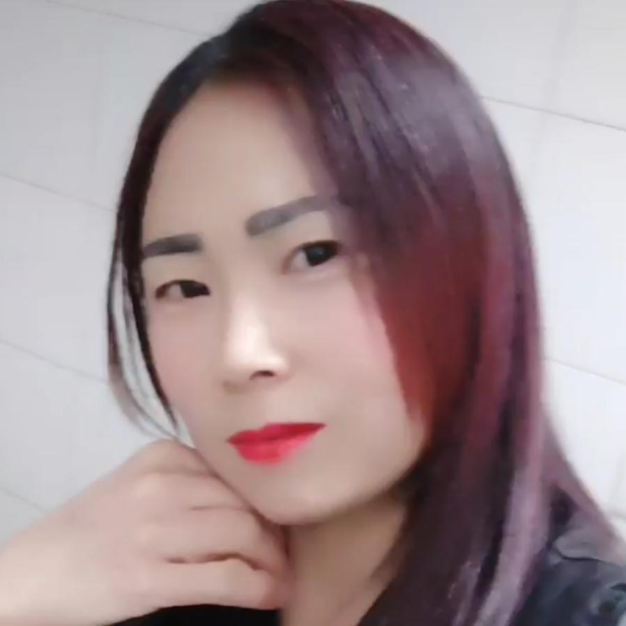 余生不悔