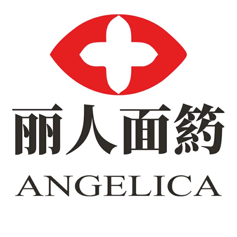 丽人面箹护肤